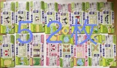 Item thumbnail for item c05de02a-af95-497e-85de-ef46525bde32