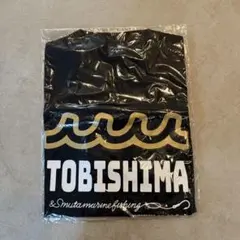 MUTA TOBISHIMA