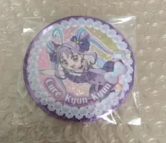 キミとアイドルプリキュア イースター 缶バッジ 紫雨こころ 2個セット