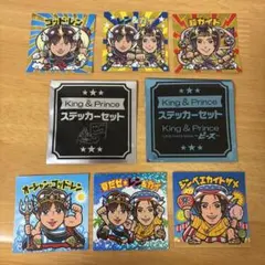 2026年最新】永瀬廉ステッカーの人気アイテム - メルカリ