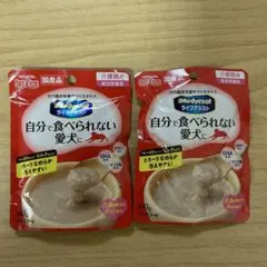 Item thumbnail for item da3dc150-810e-4372-ba21-bea88688b0e0