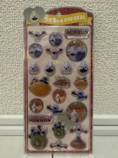 【新品】うるちゅるポップシール パペットスンスン