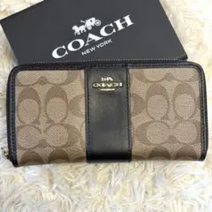 新品未使用 COACH 長財布 シグネチャー ダークブラウン ユニセックス
