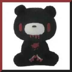 Item thumbnail for item cc18e026-0fbe-4d82-a266-bc8550f27a5f