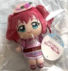 ラブライブ　サンシャイン‼︎ ぬいぷりけ　おすわり　黒澤ルビィ