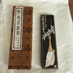 Item thumbnail for item 0c793188-29e5-4649-bbb0-acef000278d8