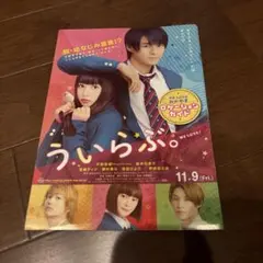 Item thumbnail for item fe179ce0-e109-4045-8e49-db76b64512ec