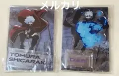2026年最新】ua展 死柄木の人気アイテム - メルカリ