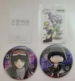 2025年最新】天野明展 特典 自撮り クロームの人気アイテム