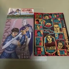 初版】キングダム 58巻 59巻 60巻 セット 原泰久 - メルカリ
