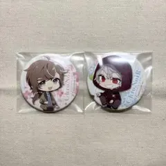 おさとう様 リクエスト 2点 まとめ商品