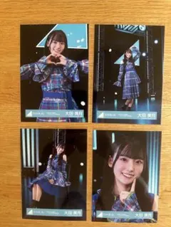 2026年最新】大田美月の人気アイテム - メルカリ