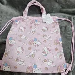 【新品未使用】ハローキティ&シナモン ナップザック ピンク