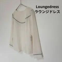 Loungedressラウンジドレス 長袖ブラウスのサムネイル