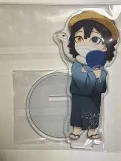 鬼滅の刃　花火大会　アクリルスタンド　伊黒小芭内