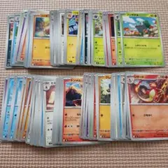 ポケモンカード まとめ売り ノーマルカード