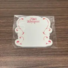 TWICE シーグリ 2026 red whisper 韓国