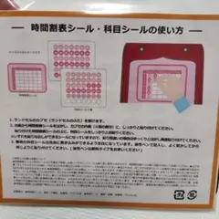 Item thumbnail for item 56b5e65e-2479-4f63-bb73-dffd84c49f2a