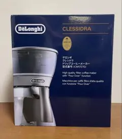 デロンギ　クレシドラ　ドリップコーヒーメーカー ICM17270Jのサムネイル