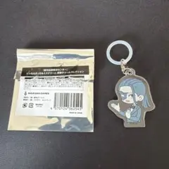 都市伝説解体センター にっちもさっちもミステリー△ 痕跡チャーム