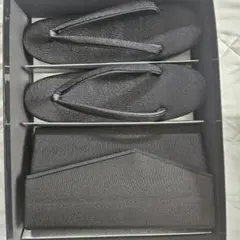 草履 バッグ セット ブラック　　草履 Lサイズ