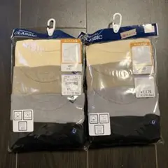 【新品未使用】西松屋　肌着　90cm 長袖　綿100% 2点セット