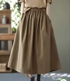 Item thumbnail for item 91804932-b6a1-4dc1-9b47-d8b987315f79