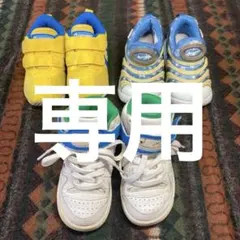 BABYスニーカー 3足 adidas、CONVERSE、NIKE 13cm