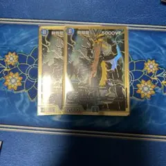 2026年最新】5000VTの人気アイテム - メルカリ