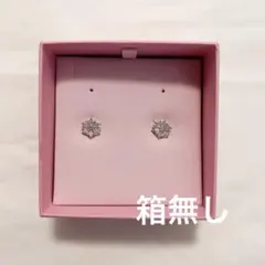 透かし彫り ピアス agete k5 - メルカリ