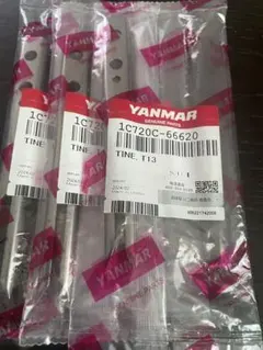 가격 인하!얀마 쌀 이식기 이식기 1C720C-66620 TINE T13