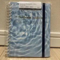 【未開封3月始まり】ロルバーンダイアリーLスケジュール帳アクア　L