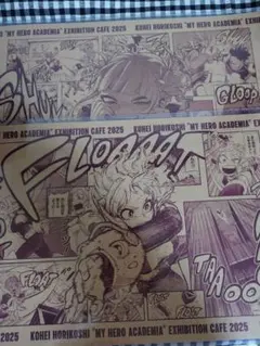 麗日お茶子　トガヒミコ ヒロアカ原画展　ランチョンマット