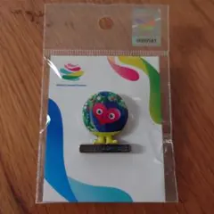 Item thumbnail for item ff324ebb-0897-4f91-b006-b0e1cd09ef55