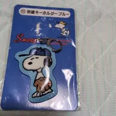かつくん様 リクエスト 4点 まとめ商品