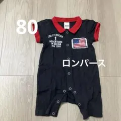 é.a.B ヴィンテージカジュアル ロンパース /カバーオール　80サイズのサムネイル