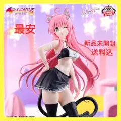 2026年最新】TOLOVEるダークネス フィギュアの人気アイテム - メルカリ