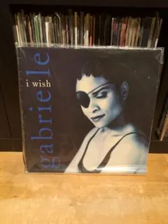 gabrielle I Wish 7'' Mix
