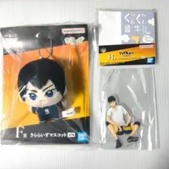 이치방쿠지 ハイキュー!! -烏野の未来- 影山飛雄 F賞、G賞、H賞 묶음 판매