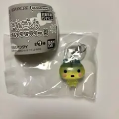 たまごっち めじるしアクセサリー3 やんぐまめっち