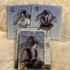 2026年最新】魏無羨＆藍忘機 不羨仙Verの人気アイテム - メルカリ