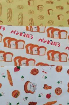 パンどろぼう(3s)