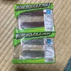 最終値下げスキニークローラーのサムネイル