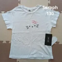 Seraphセラフ✕サンリオハローキティ　コラボ半袖Tシャツ　130のサムネイル