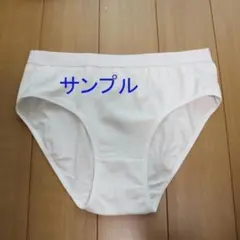 ジュニアショーツ 白 大きめ 165サイズ　2枚セット