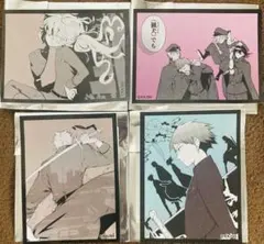 Item thumbnail for item 3b89db7b-3976-4935-9e2b-469772c23c1b