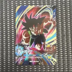 Sdv1-045 バーダック