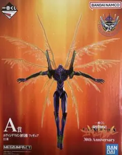 一番くじ　エヴァンゲリオン　A賞　エヴァンゲリオン初号機　フィギュア