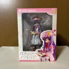 ギロチン銀座 パチュリー・ノーレッジ トートバッグ 東方project