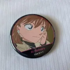 2025年最新】FAN'S selection 缶バッジの人気アイテム - メルカリ